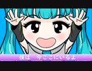 【ここにいるよ】初音ミク／てんの