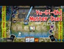 【Yu-Gi-Oh! Master Duel ランクマッチ】純閃刀姫と共に戦っていく！対？？？デッキ！この安定感である！【Season3 13戦目】