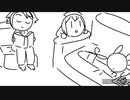 らくがきおしゃべり　8