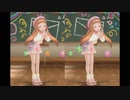 [デレステMV][立体視]「ひまわりマークをさがせ！」 市原仁奈 with ぴかぴかのさくらぐみ♪
