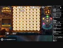 【勇者トロ ニコ生】オンカジ50000勝負②。2022年4月14日