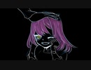 えへへ/重音テト