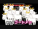 javardry《THE KING》とある迷宮の究極魔道師との邂逅…。　探索編#8【ウィザードリィ】