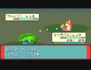 ポケモンサファイア実況プレイpart4