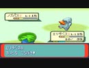 ポケモンサファイア実況プレイpart6
