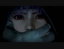 あやね リョナ ゲームオーバー Ayane Ryona Ghost Assault 零 〜濡鴉ノ巫女〜
