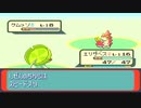 ポケモンサファイア実況プレイpart7