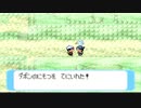 ポケモンサファイア実況プレイpart8