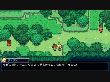 【Coromon】〇〇モン、〇〇〇〇ぜ！ part5【ゆっくり実況プレイ】