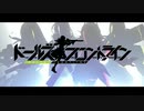 [mad] push push push（前線を上げろ！）