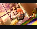 もろびと こぞりて ～JOY TO THE WORLD! THE LORD IS COME～ プレイ動画　パート10