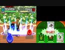 男子小学生が熱狂した【甲虫王者ムシキンググレイテストチャンピオンへの道ＤＳ】やる＃３