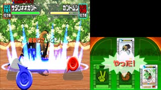 男子小学生が熱狂した【甲虫王者ムシキンググレイテストチャンピオンへの道ＤＳ】やる＃３