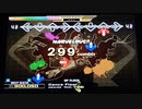 【DDR EDIT DP】Dance Floor Lv14