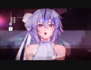 【花撫シア】Scattered Glass【UTAUカバー】