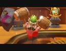 ぽよぽよアクションの新境地『星のカービィ ディスカバリー』実況プレイpart23