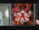 【遊戯王】じっくりテキスト確認。POWER OF THE ELEMENTS
