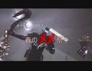 【ゆっくり実況】愛し愛されるスイッチ版DbD Part137