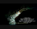 【修正済み？】ダッシュ速度低下現象