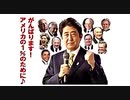 【2015年07月04日：リチャード・コシミズ 京都福知山講演会（ 改良版 ）】