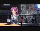 [黎の軌跡]第35回(35-4) 元仔猫の依頼