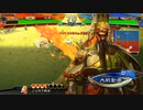 【三国志大戦】相変わらずな双無さん　(丞相)レベル423