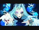 【おさる】ヴィータ【歌ってみた】