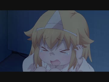 社畜さんは幼女幽霊に癒されたい。　第3話
