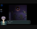 みんなのトラウマ『Ib　リメイク版』＃４