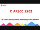 SAP Ariba Supply Chain Collaboration C_ARSCC_2202 Study Guide