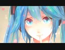 おあいこだもの feat.初音ミク
