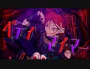 【ニコカラ】ペティマイマー【off vocal】