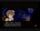 【実況】テイルズオブレジェンディア #59
