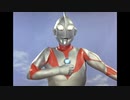 【ウルトラマン】戦い（Ａタイプ戦闘曲）【作業用BGM】