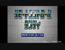 【生放送アーカイブ】『リモートコントロールダンディ』part1 2022.4.24放送分