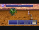 FINAL FANTASY VI PIXEL REMASTER #46