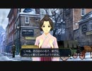 ◉とにかく大逆転裁判をやれpart35◉