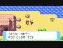 ポケモンサファイア実況プレイpart9