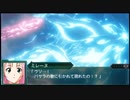 【実況】第二次スパロボＺ再世篇をのんびり実況していきたい【１２１再世目】