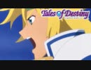 #50【テイルズオブデスティニー】運命のRPG、PS2版TODを完全初見で楽しむ！！【TALES OF DESTINY】