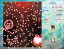 【ほぼ初見実況】全力で楽しむ東方虹龍洞part6