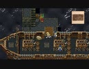 FINAL FANTASY VI PIXEL REMASTER #41