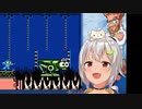 ロックマン4のバッタ型ロボットに翻弄される 葉山舞鈴
