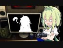 ずんだもんのブチギレ幽霊調査【Phasmophobia】