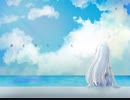 夢を見ていた / Riptom (IAオリジナル)