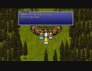 FINAL FANTASY VI PIXEL REMASTER #42