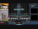 【beatmaniaIIDX】Nocturnal 2097(DPH)【CastHour】
