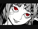 【 Zun 】神っぽいな / Pinocchio-P ft. 初音ミク【 歌ってみた 】