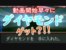 【Ib】リメイク版Ibを実況するぞ！ part5【宴屋】