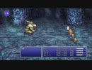 FINAL FANTASY VI PIXEL REMASTER #45
